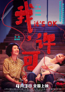 5g激情影院